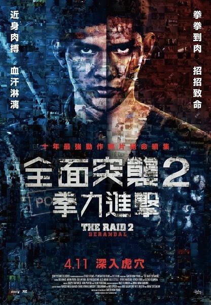 神戸薬科大学电子工程学位证书